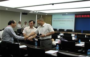 我國平板顯示產業將迎來首家行業擔保公司