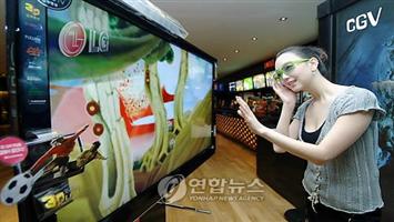 LG在印度推偏光眼鏡方式3D電視 畫質較差