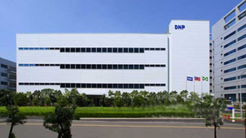 大日本印刷臺灣掩模工廠竣工，2010年夏季開始供貨支持40nm的掩模