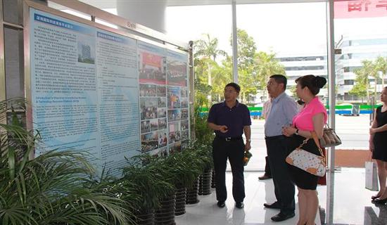 我協會執行會長許生一行考察深圳國際科技商務平臺