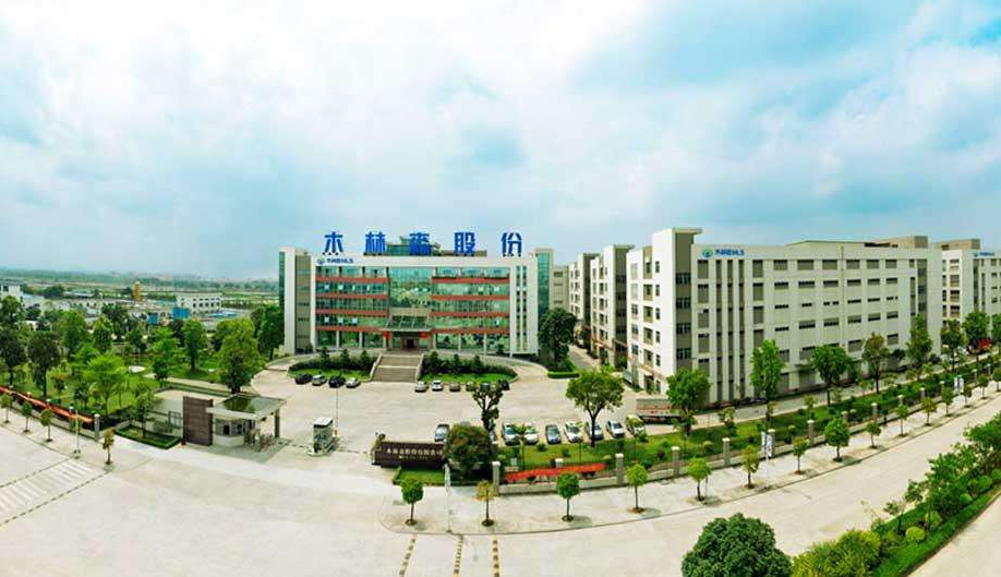 進軍UVC LED領域！木林森與這家公司簽署合作協議