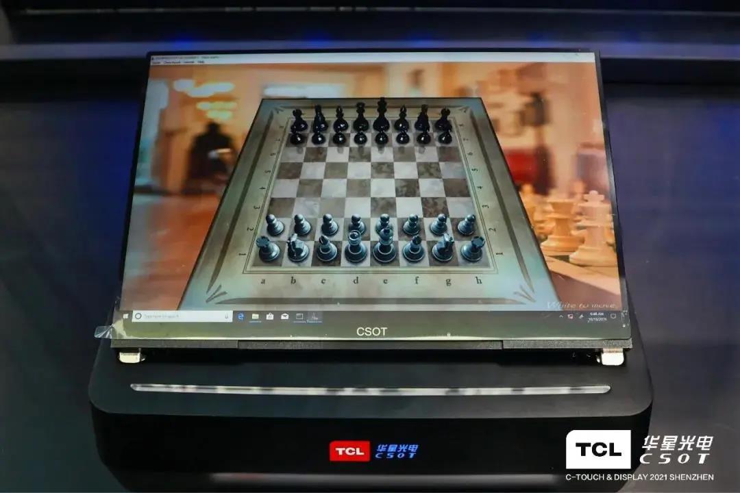 TCL華星展出34英寸Mini LED 曲面電競(jìng)顯示器