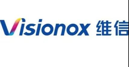 維信諾：成都辰顯光電已建成 Micro LED中試線，穿戴樣品流片已點亮