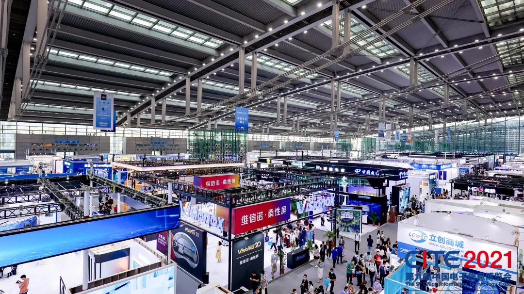 &ldquo;�@ʾ&rdquo;�`���¾��� �M��2022���ڣ����H�������@ʾ������չ