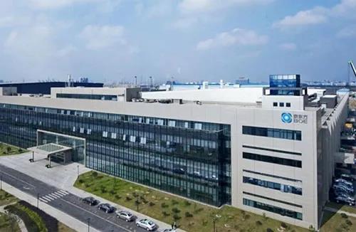 合肥市委書記虞愛華赴京與京東方陳炎順商談合作，有望促進新項目落地