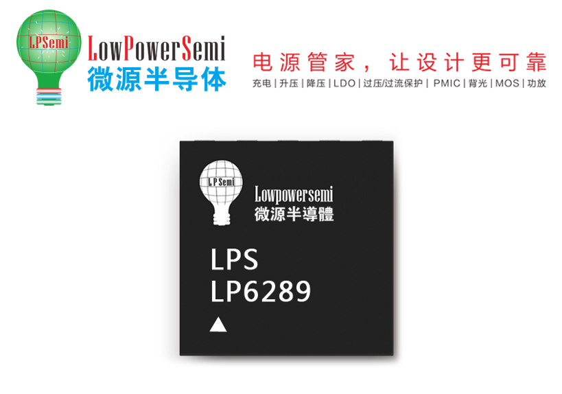 ΢Դ�댧(d��o)�w���ƾ�&ldquo;оƬ��&rdquo;����оƬ��(gu��)�a(ch��n)��