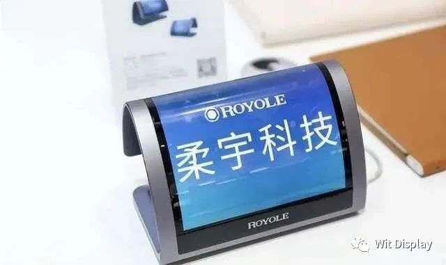 1100人離職！柔宇已欠薪半年，員工收到5封欠薪郵件