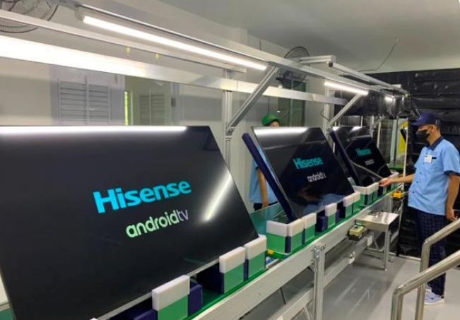 海信自主技術(shù)興建的彩電基地印尼投產(chǎn)