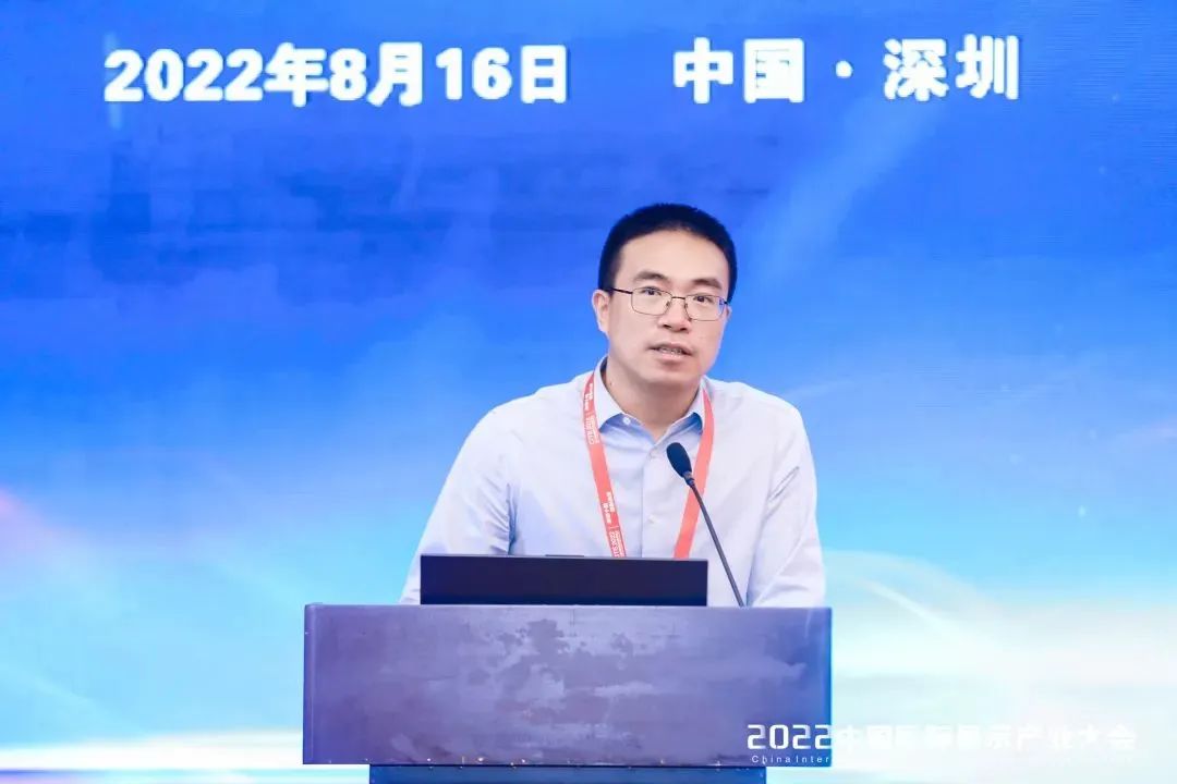 顯示產(chǎn)業(yè)主旨論壇 | 西安諾瓦星云何國(guó)經(jīng)博士：以國(guó)產(chǎn)化硬件賦能8K LED顯示大屏