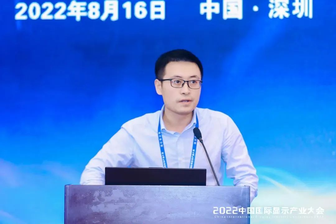 顯示產(chǎn)業(yè)主旨論壇 | TCL華星研發(fā)副總經(jīng)理肖軍城：基于&ldquo;6U&rdquo;終極顯示形態(tài)，TCL華星著力打造&ldquo;屏宇宙&rdquo;