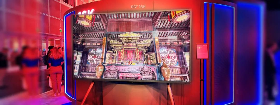 SID 2023：京東方、維信諾、TCL華星攜創新顯示技術產品驚艷亮相