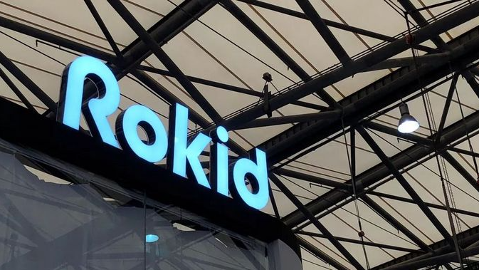 AR�������R��I(y��)Rokid���1.12�|��ԪC݆���Y