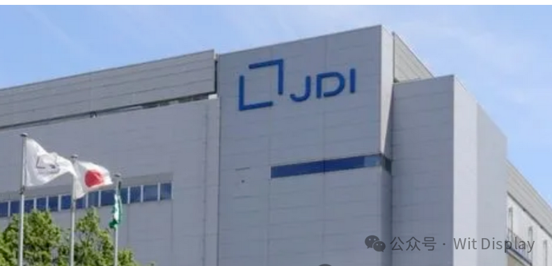 JDI推遲4.5代線復產