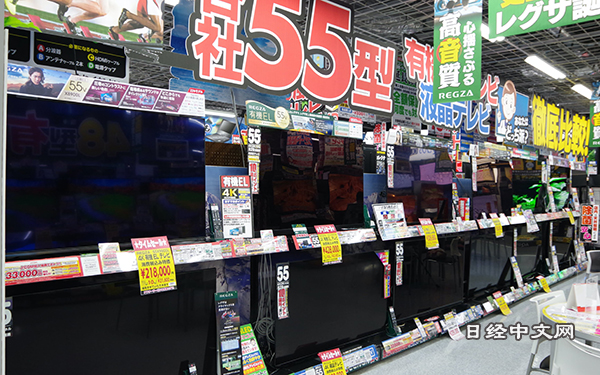 電視賣不動，OLED面板價格連續3個季度橫盤