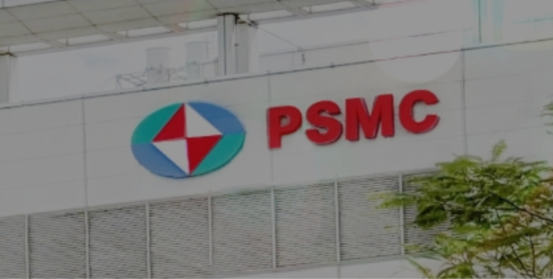 力積電傳擬和日本新創企業合作！目標2029年量產 MRAM