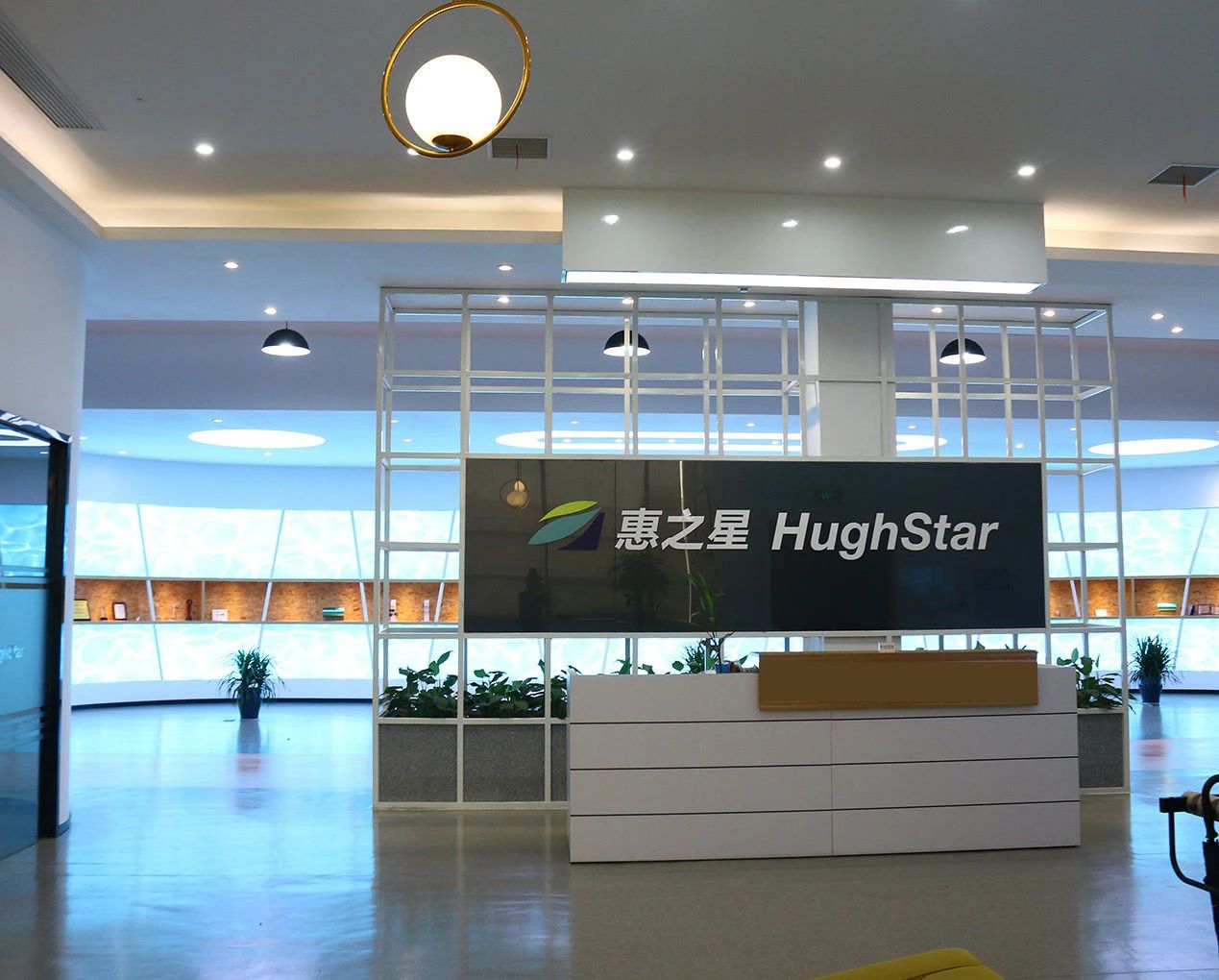 惠之星掛牌新三板！主營光學級硬化膜等特殊功能薄膜