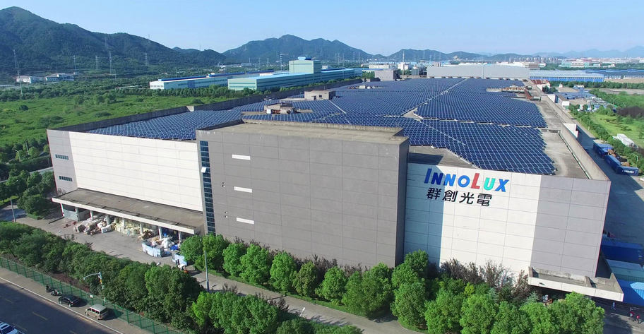 群創：與Vedanta合作獲批后兩年內將在印度量產顯示面板