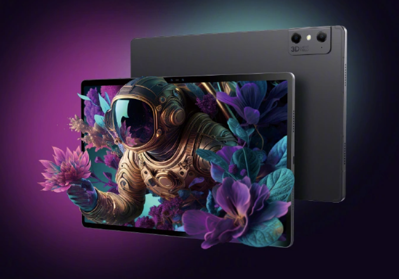 中國移動：今年推出更多裸眼3D終端，爭取到2026年底實現(xiàn)5G-A全量商用