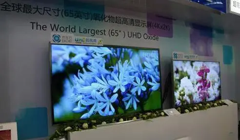 出資超60億！韓國支持顯示等技術(shù)開發(fā)