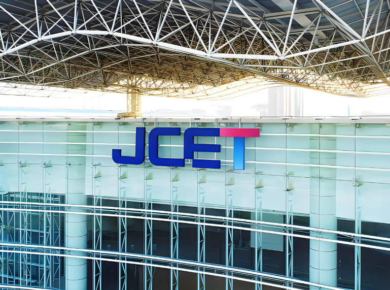 45億元！長電科技收購西部數據旗下晟碟半導體80%股權