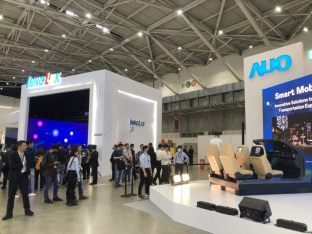 友達群創公布2 月營收：友達年增23.5%、群創年減10.5%