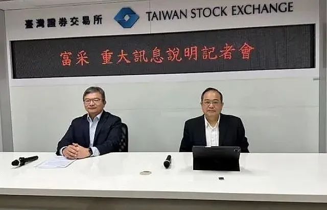 micro LED競爭的&ldquo;中場&rdquo;時刻或已經到來