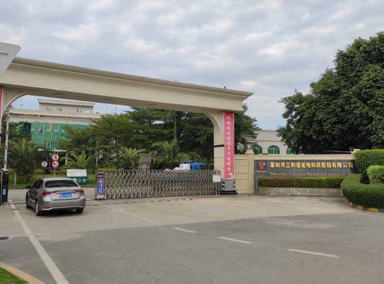 三利譜合肥二期TFT-LCD偏光片產線延期至今年10月