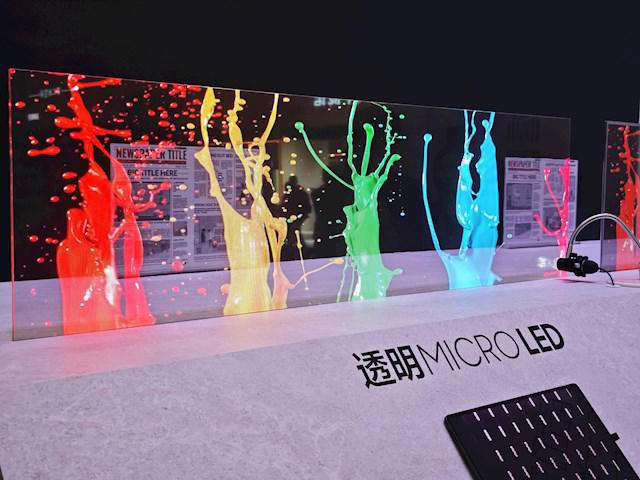 無邊框、純透明！三星首款透明MICRO LED電視亮相AWE 2024