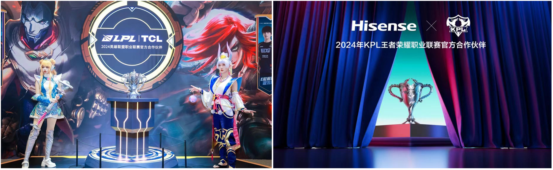 從品牌聯(lián)姻電競(jìng)職業(yè)聯(lián)賽，看電競(jìng)顯示器的市場(chǎng)現(xiàn)狀和前景