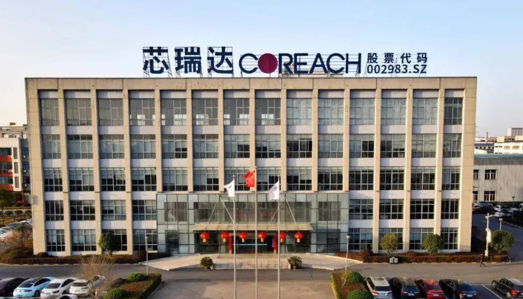 芯瑞達(dá)凈利大漲57%，成立車載顯示公司