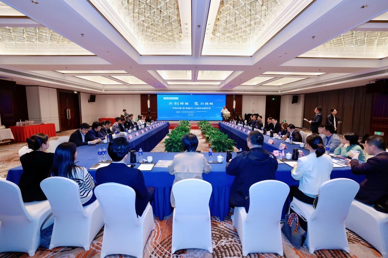 宜興創聚電子全額并購韓國IPI公司！擬投資10.5億元建設柔性顯示和柔性線路板材料項目