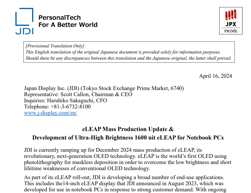 JDI官宣無FMM OLED技術試產良率超60%，成功開發1600nits亮度14英寸筆電面板.......