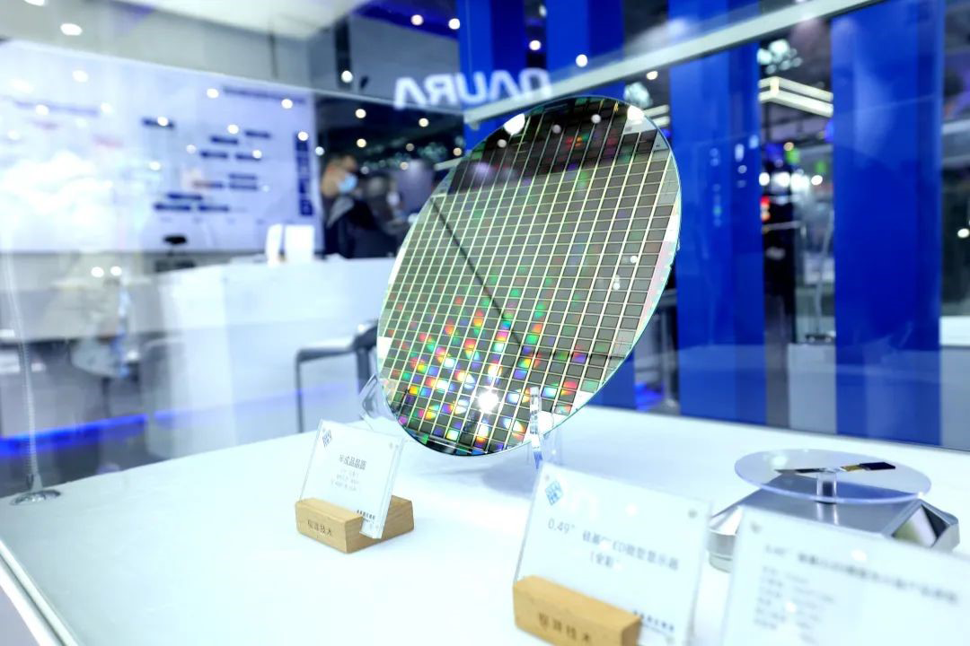 視涯第二條12英寸硅基OLED產線預計5月搬入設備