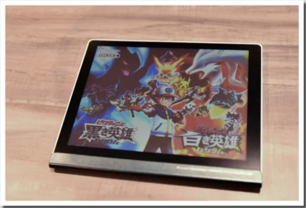 宇瞻與虹彩光電合作，發(fā)布全新膽固醇液晶全彩電子紙