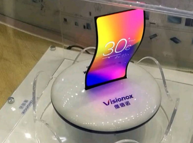 維信諾第一季度智能手機(jī)面板出貨全球第三，中尺寸AMOLED車載市場加速擴(kuò)張