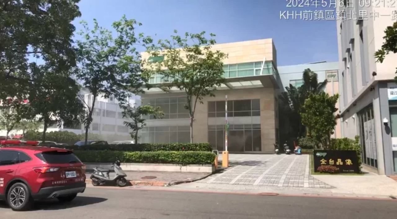 面板廠全臺晶像高雄廠發生火災