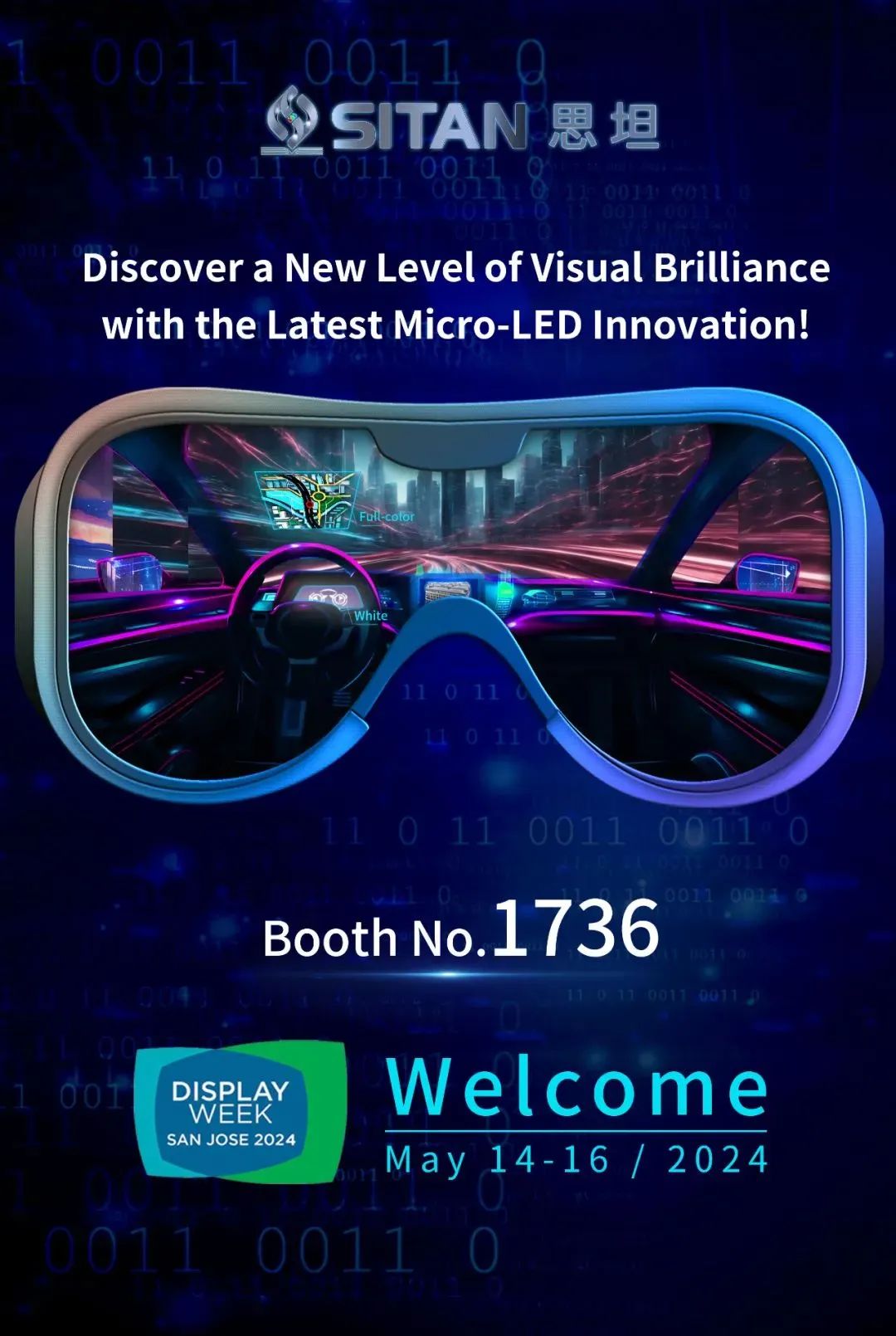 思坦科技全彩產(chǎn)品再升級(jí)，亮相SID 2024