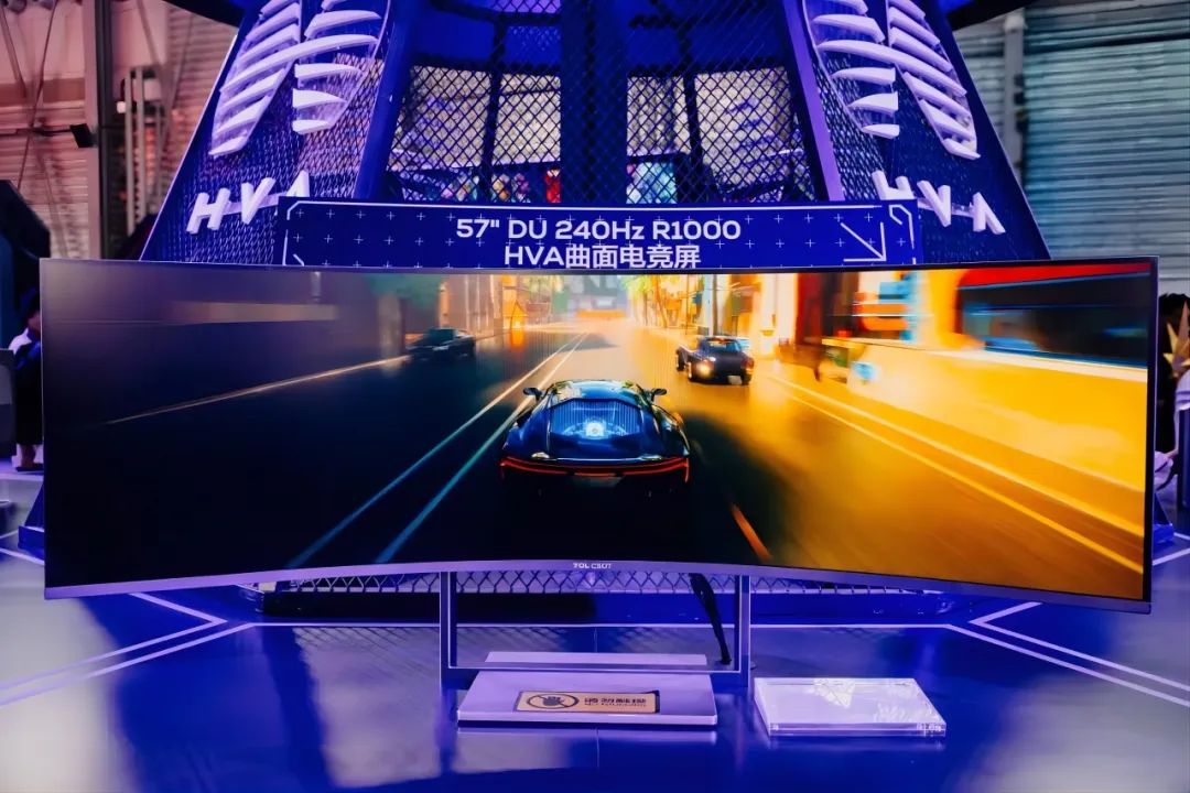 重磅發(fā)布！TCL華星牽頭制定首項(xiàng)曲面顯示國家標(biāo)準(zhǔn)，助力電競(jìng)顯示規(guī)范發(fā)展