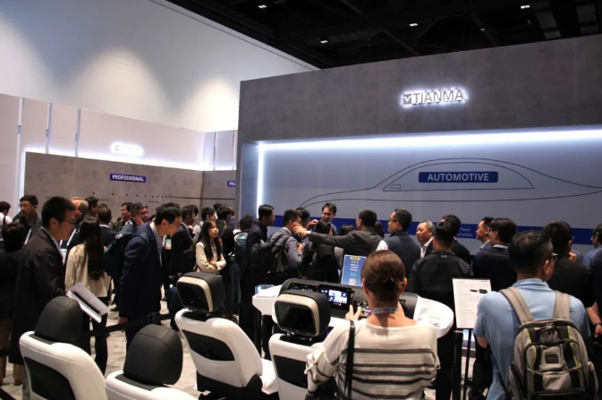 天馬亮相SID國際顯示周，開啟天馬顯示新境界