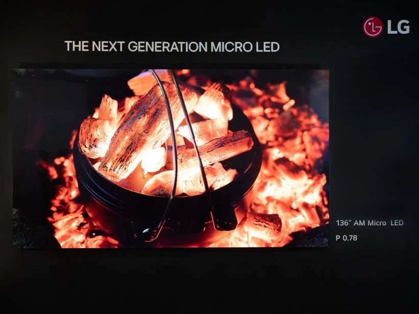 LED芯片達2500萬個，LG新一代136英寸MicroLED顯示器首次亮相