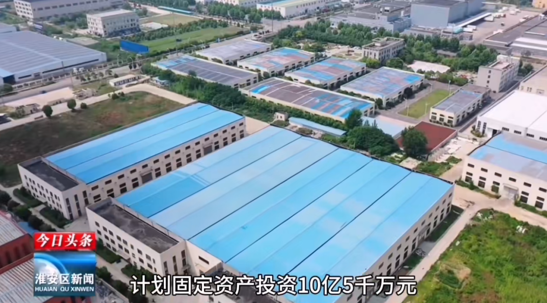 總投資10.5億，巴科光電淮安Micro LED工廠預計明年12月建成投產