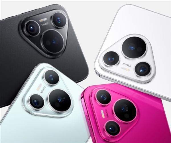 曝華為Pura 70北斗衛星消息版明日開售！只貴100元