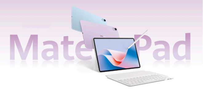 華為多款新品蓄勢待發(fā)，自研芯片平板硬剛蘋果iPad