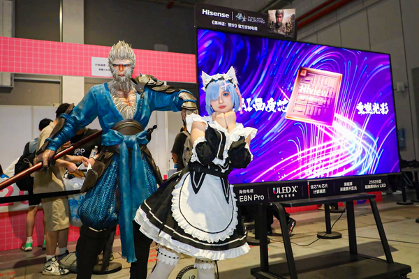 海信電視《黑神話:悟空》官方定制電視亮相BW2024 科技打破次元壁