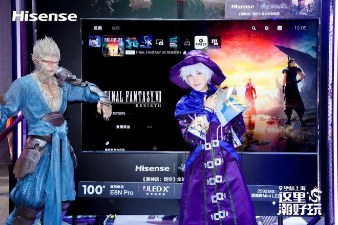 2024ChinaJoy海信展臺(tái)：100吋超大屏電視與電競(jìng)顯示器亮相