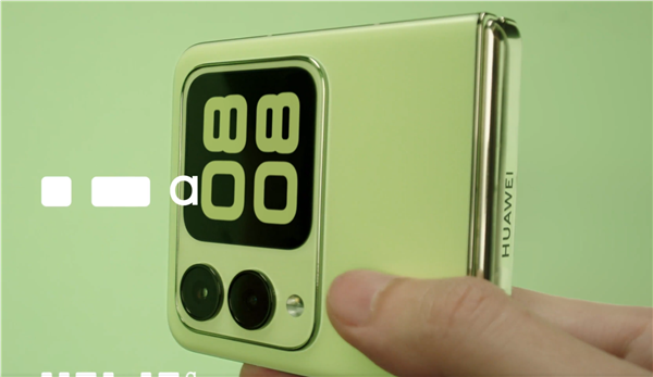 預(yù)計(jì)定價(jià)5000元檔，華為nova首款小折疊屏nova Flip官宣