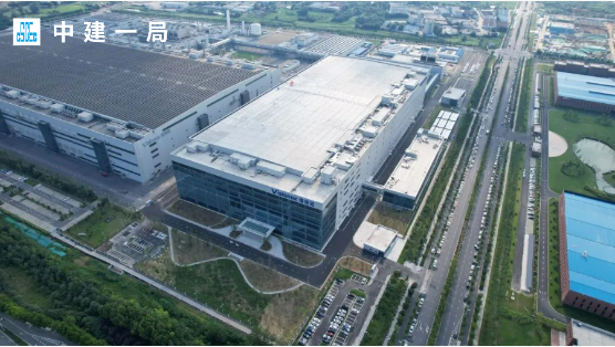 總投資110億元，合肥維信諾電子第6代模組生產(chǎn)線項(xiàng)目通過竣工驗(yàn)收