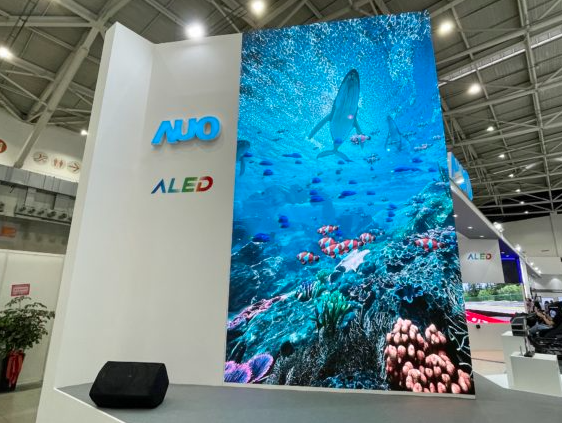 友達(dá)戰(zhàn)略轉(zhuǎn)型，2027年非純面板營收過半