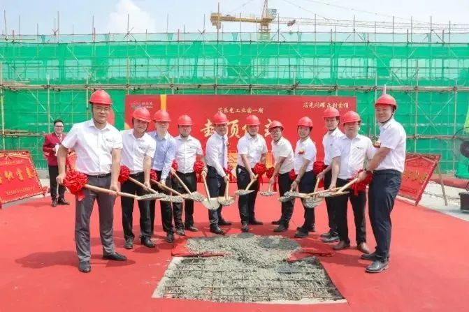 總投資8億元，又一Mini LED項目封頂