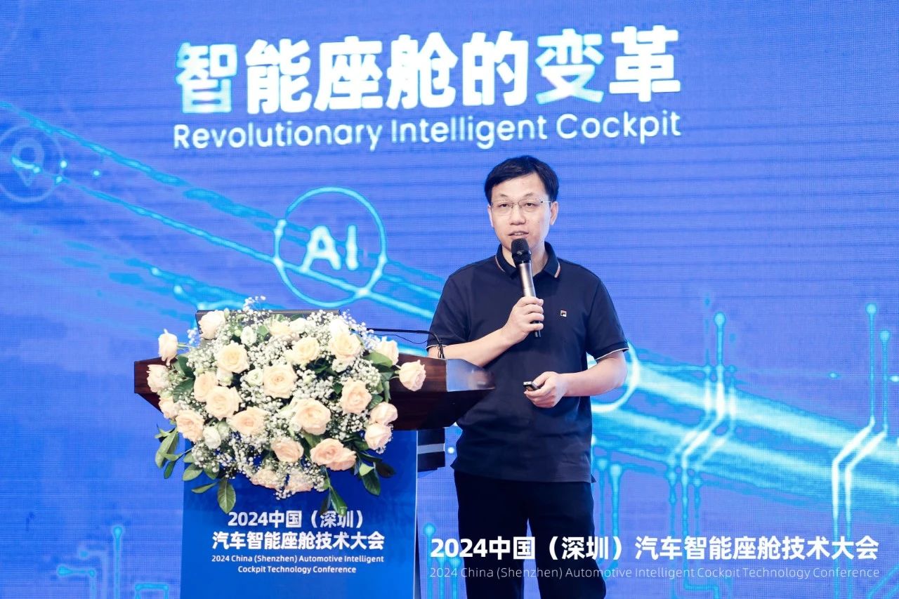 天馬創新車載顯示技術加速產業升級